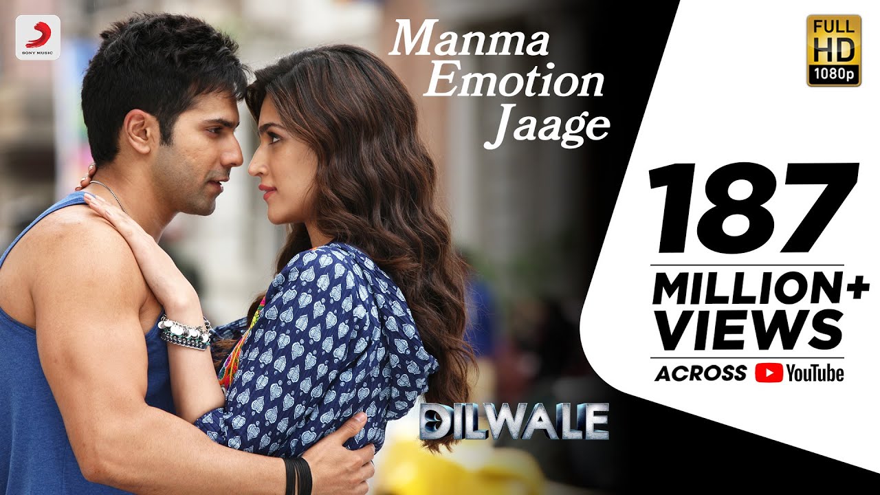Embedded thumbnail for Dilwale manma emotion jaage